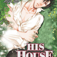 HIS HOUSE GN VOL 02 (OF 3) (MR) (C: 0-0-1)