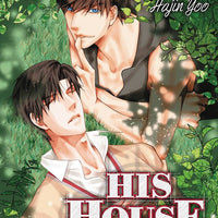 HIS HOUSE GN VOL 03 (OF 3) (MR) (C: 0-0-1)
