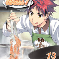 FOOD WARS SHOKUGEKI NO SOMA GN VOL 13 (C: 1-0-1)