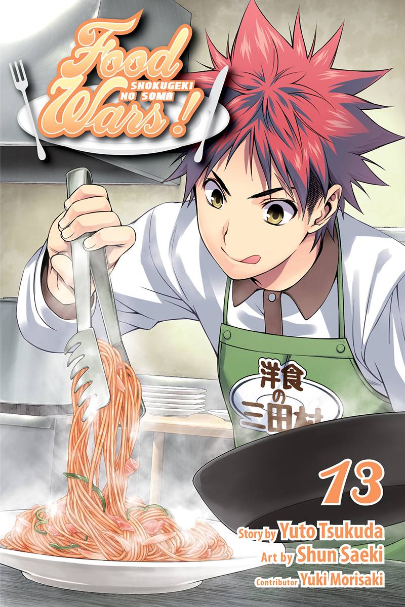 FOOD WARS SHOKUGEKI NO SOMA GN VOL 13 (C: 1-0-1)