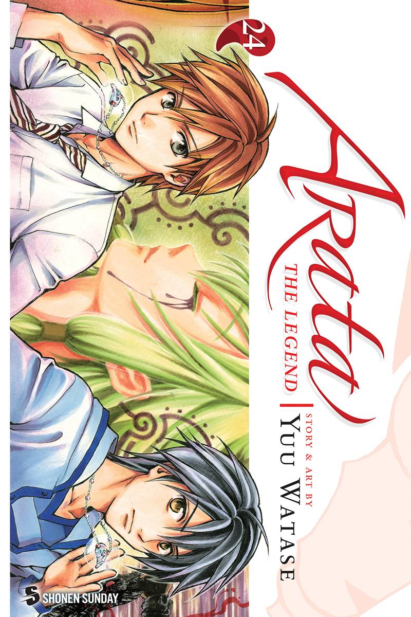 ARATA THE LEGEND GN VOL 24 (C: 1-0-1)