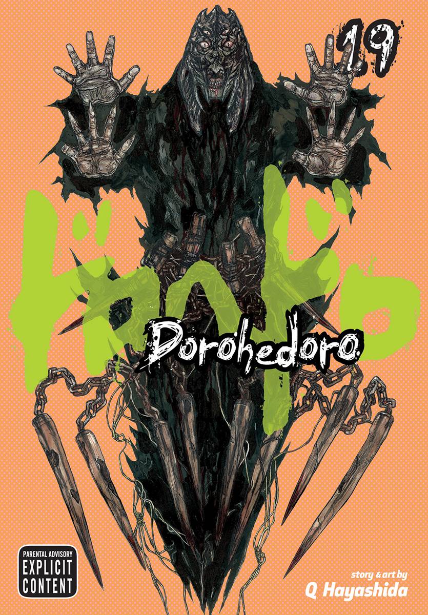 DOROHEDORO GN VOL 19 (MR) (C: 1-0-1)