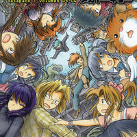 MEGATOKYO OMNIBUS TP VOL 02 (C: 0-1-2)