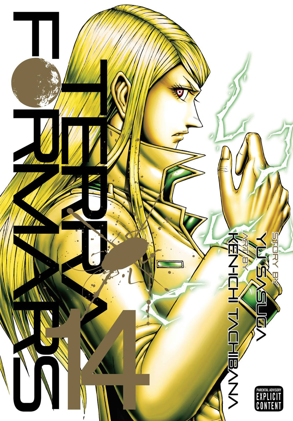 TERRA FORMARS GN VOL 14 (MR) (C: 1-0-1)