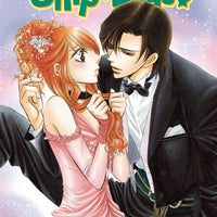 SKIP BEAT GN VOL 37 (C: 1-0-1)