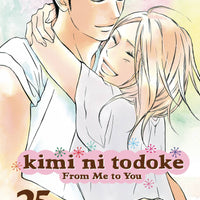 KIMI NI TODOKE GN VOL 25 (C: 1-0-1)