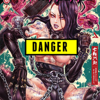 VAMPBLADE #8 CVR F CHANG RISQUE (MR)