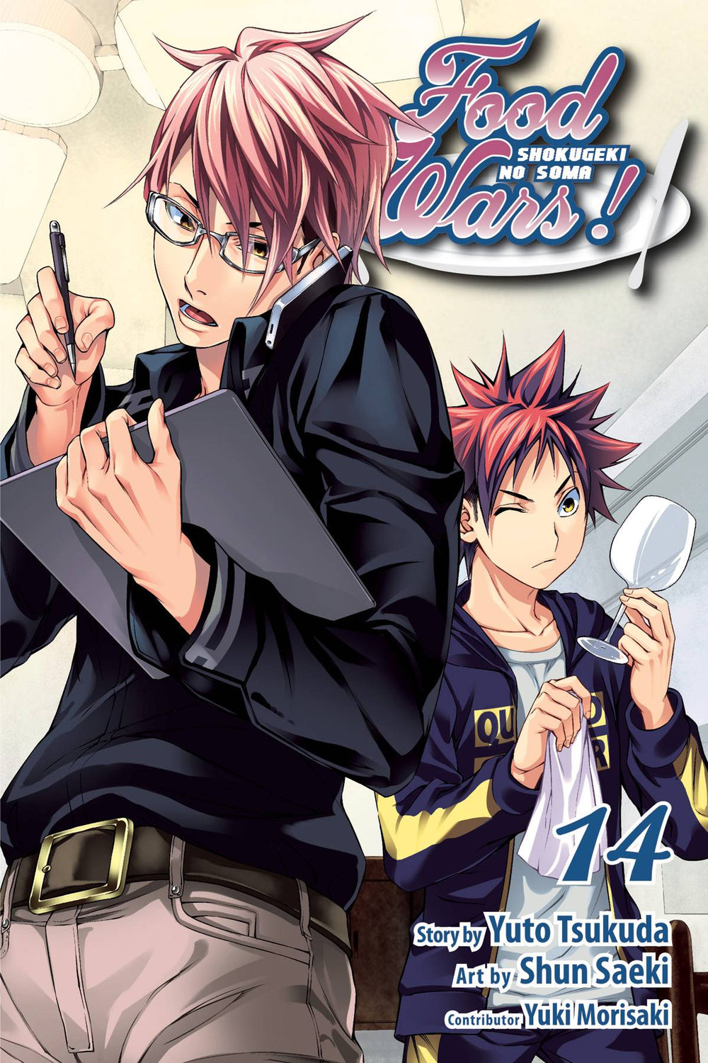 FOOD WARS SHOKUGEKI NO SOMA GN VOL 14 (C: 1-0-1)