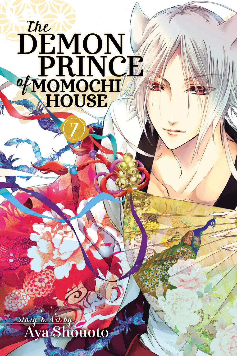 DEMON PRINCE OF MOMOCHI HOUSE GN VOL 07 (C: 1-0-1)
