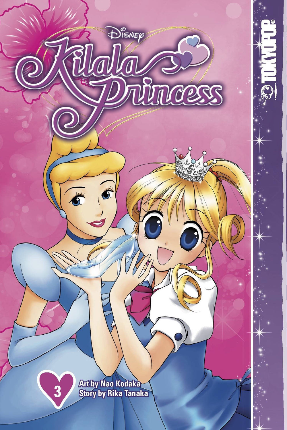 DISNEY MANGA KILALA PRINCESS GN VOL 03 (OF 5) (C: 1-1-2)