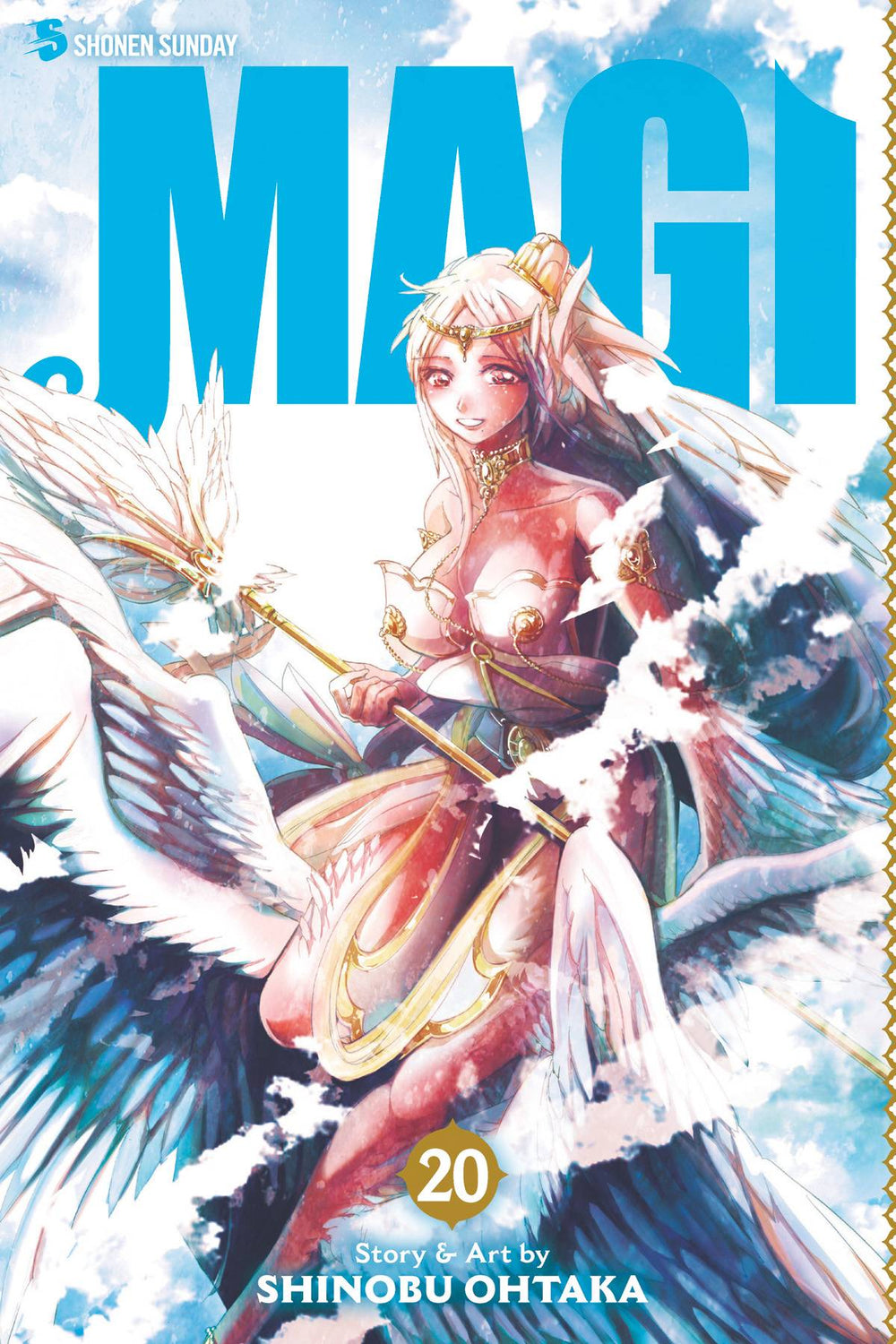 MAGI GN VOL 20 (C: 1-0-1)