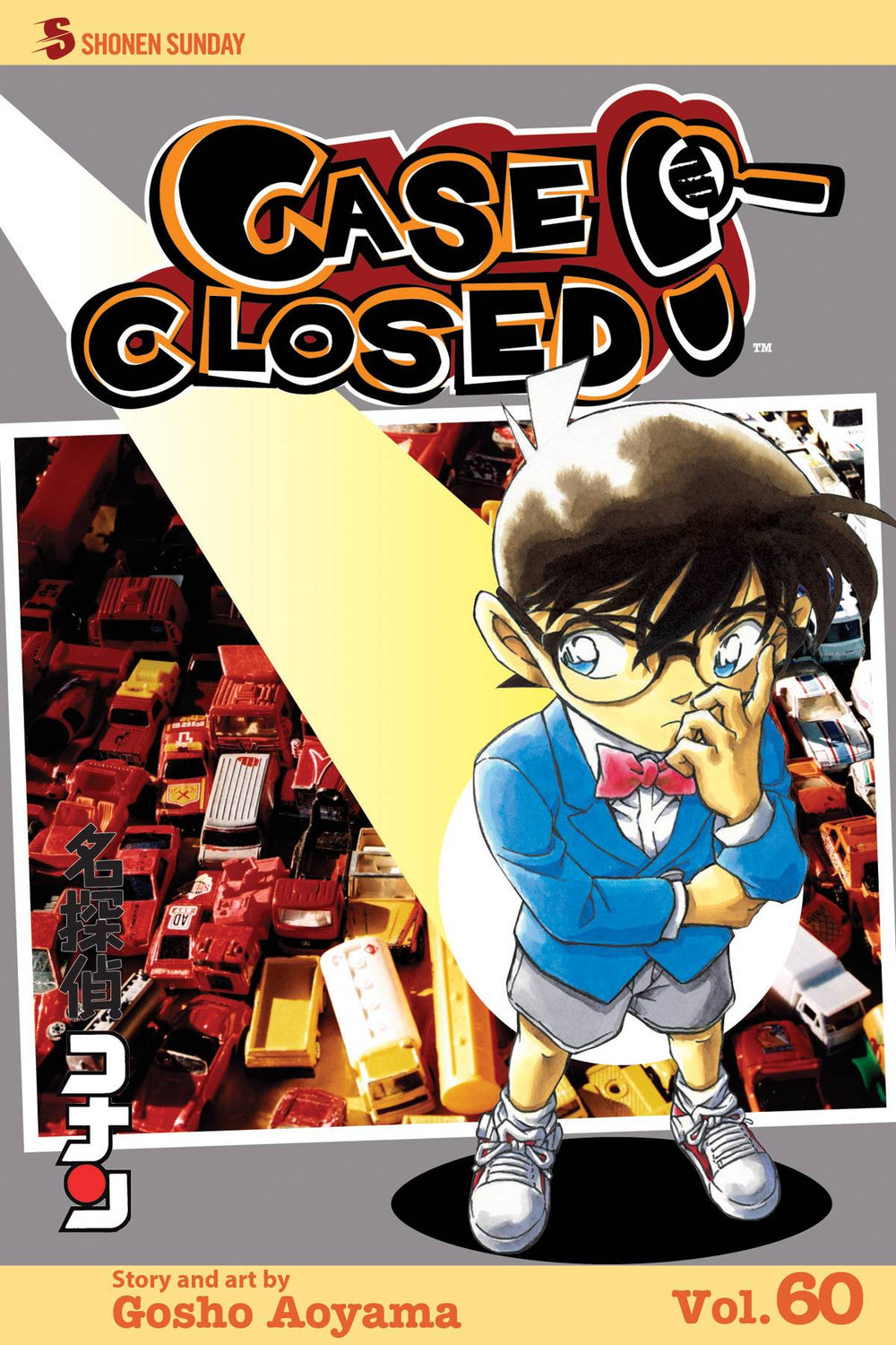 CASE CLOSED GN VOL 60 (C: 1-0-1)
