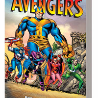 AVENGERS EPIC COLLECTION TP ONCE AN AVENGER