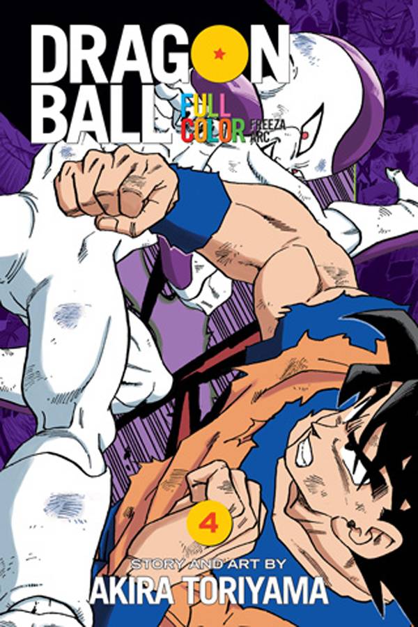 DRAGON BALL FULL COLOR FREEZA ARC TP VOL 04 (C: 1-0-1)