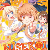 NISEKOI FALSE LOVE GN VOL 18 (C: 1-0-1)