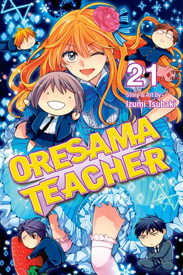 ORESAMA TEACHER GN VOL 21 (C: 1-0-1)