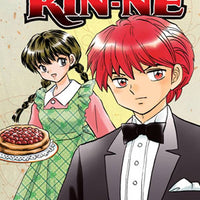 RIN-NE GN VOL 22 (C: 1-0-1)