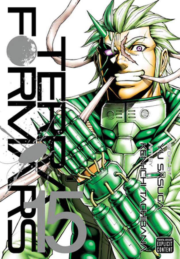 TERRA FORMARS GN VOL 15 (MR) (C: 1-0-1)