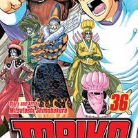 TORIKO GN VOL 36 (C: 1-0-1)