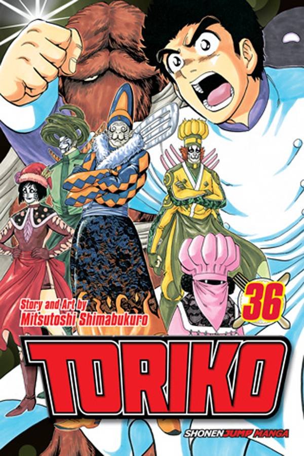 TORIKO GN VOL 36 (C: 1-0-1)