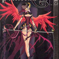 PRINCESS AI GN VOL 03 EVOLUTION