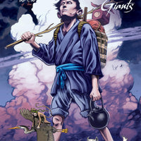 JIM HENSON STORYTELLER GIANTS #1