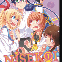 NISEKOI FALSE LOVE GN VOL 20 (C: 1-0-1)