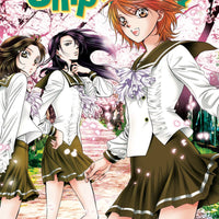 SKIP BEAT GN VOL 38 (C: 1-0-1)