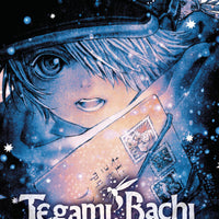 TEGAMI BACHI GN VOL 20 (C: 1-0-1)