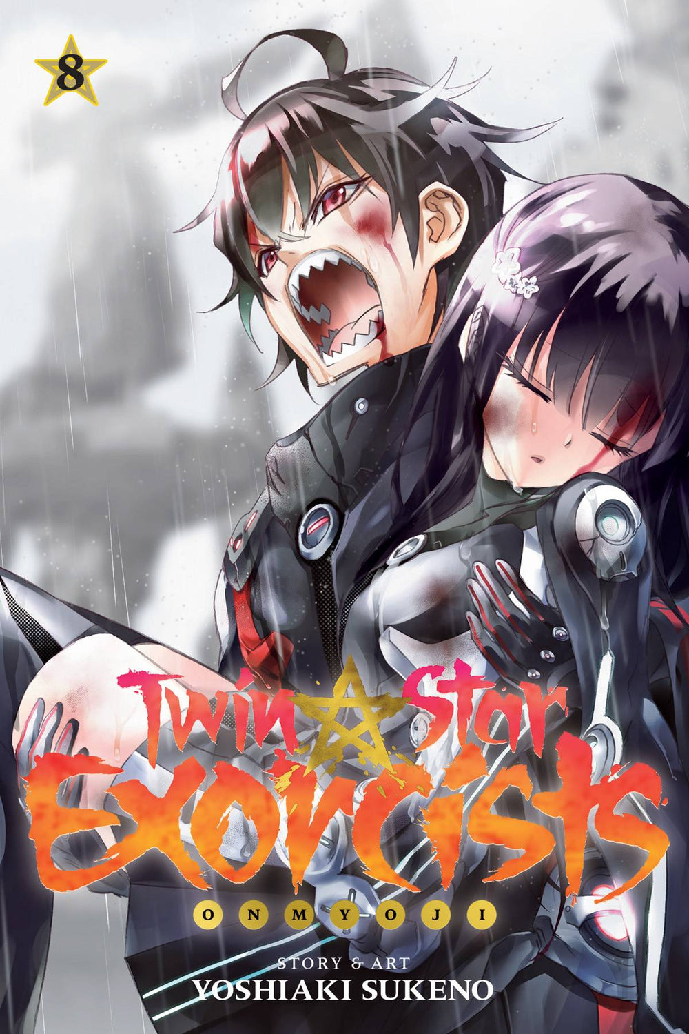 TWIN STAR EXORCISTS ONMYOJI GN VOL 08 (C: 1-0-1)