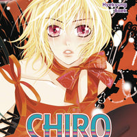 CHIRO GN VOL 07 STAR PROJECT