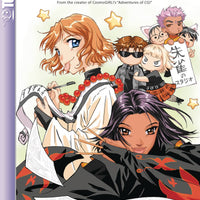 DRAMACON GN VOL 02 (C: 0-1-2)