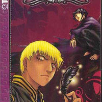 MARK OF THE SUCCUBUS GN VOL 02 (OF 3)