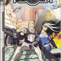 PSYCOMM GN VOL 01 (OF 3)