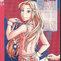 STEADY BEAT GN VOL 02 (OF 3)