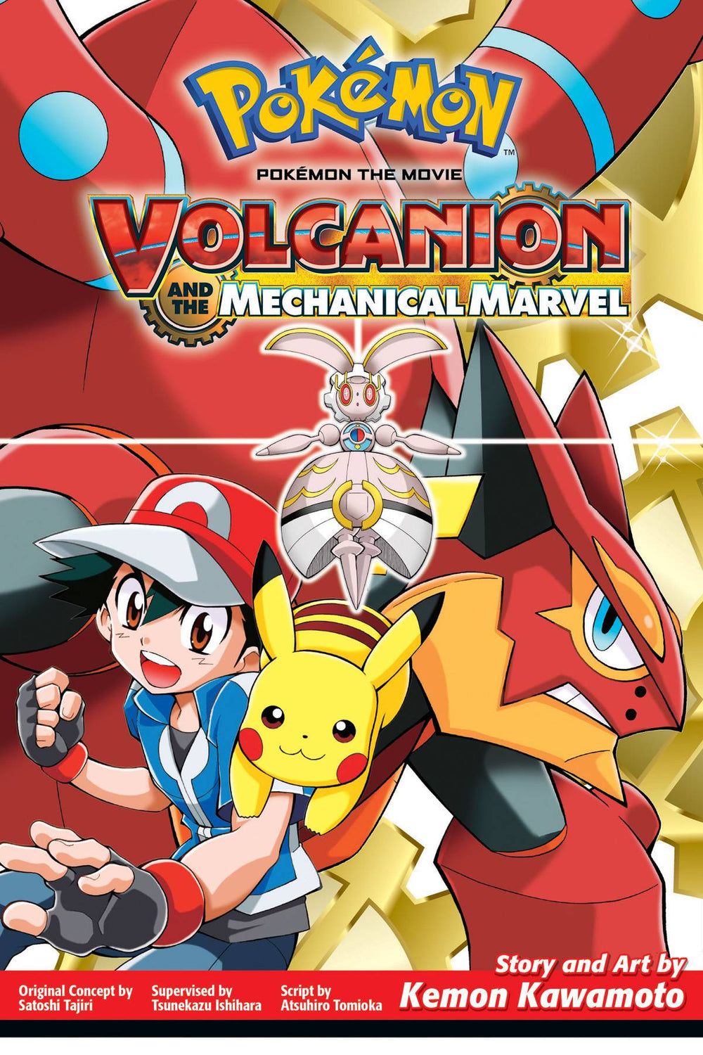 POKEMON MOVIE VOLCANION MECHANICAL MARVEL GN (C: 1-0-1)