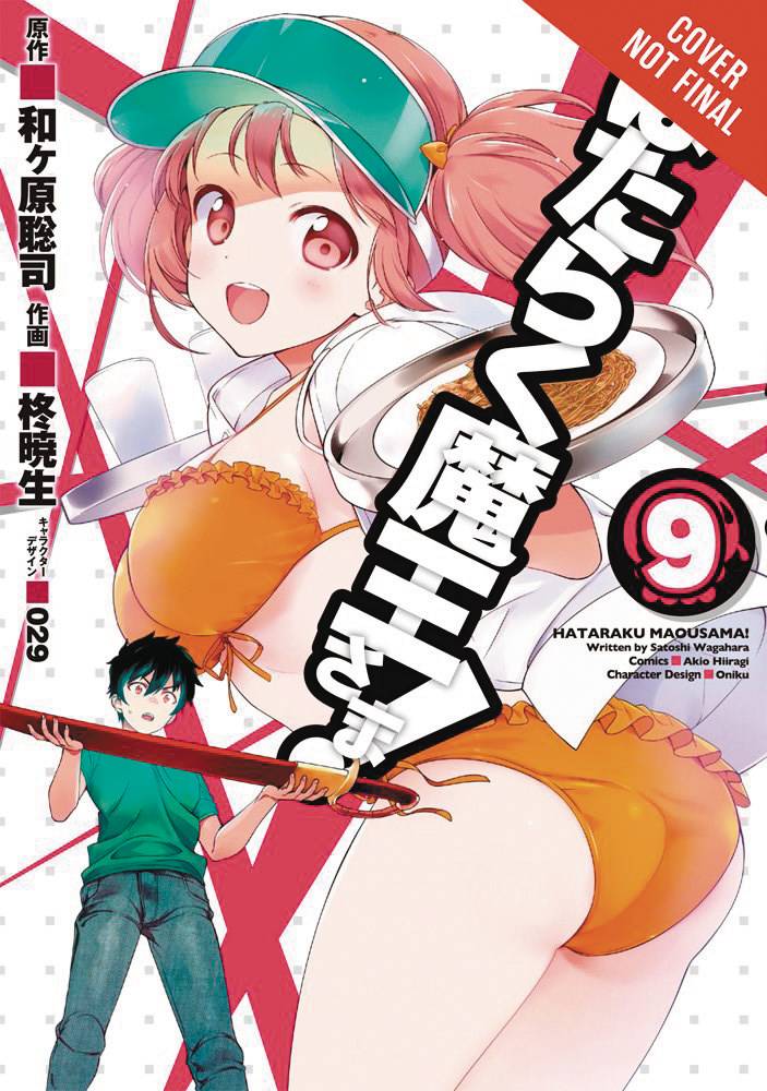 DEVIL IS PART TIMER GN VOL 09 (C: 1-1-0)