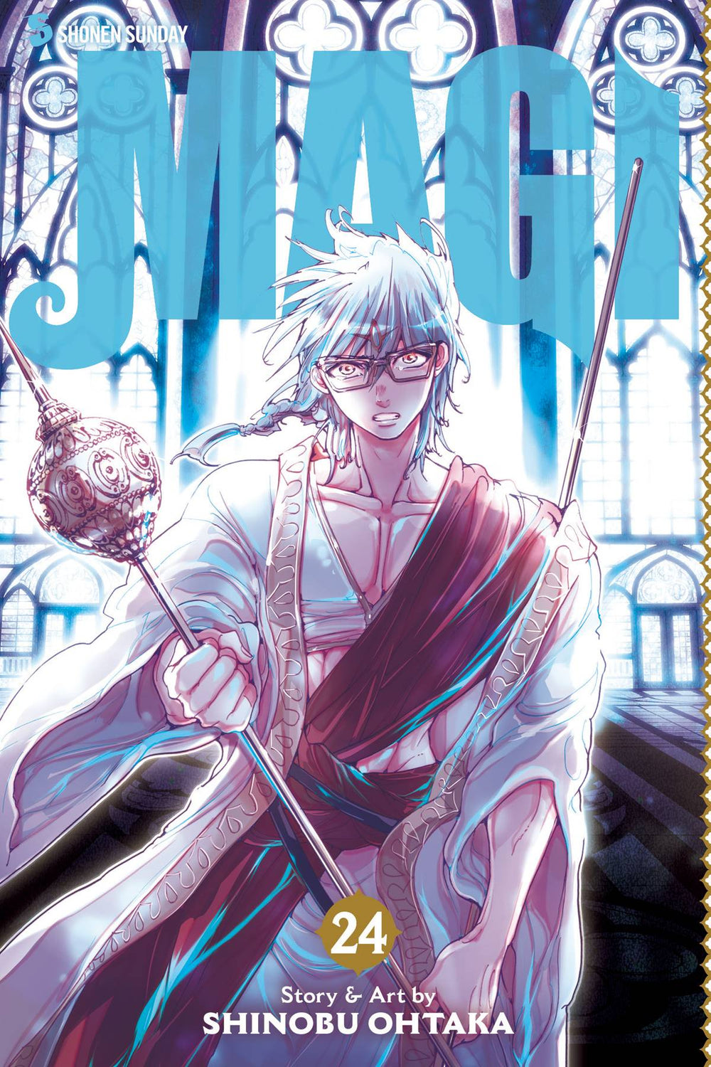 MAGI GN VOL 24 (C: 1-0-1)