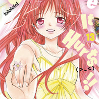 SO CUTE IT HURTS GN VOL 13 (MR) (C: 1-0-1)