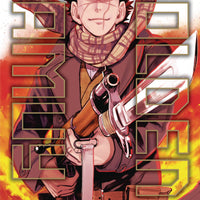 GOLDEN KAMUY GN VOL 01 (MR) (C: 1-0-1)