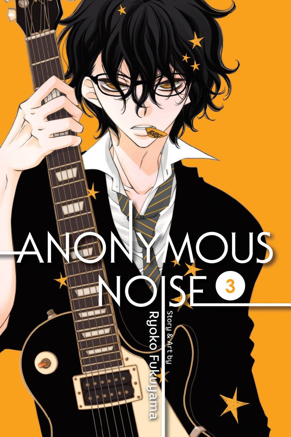 ANONYMOUS NOISE GN VOL 03 (C: 1-0-1)