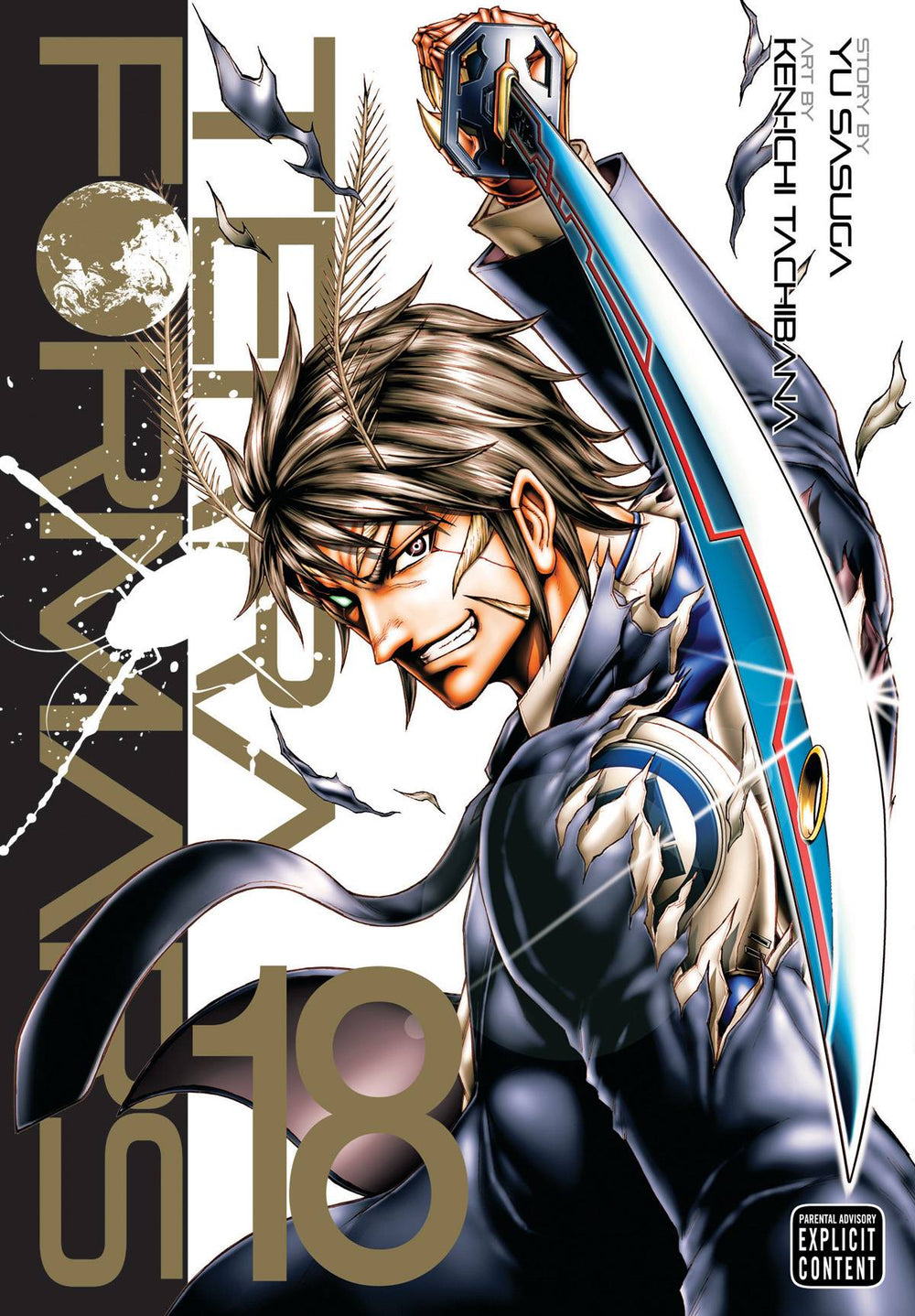 TERRA FORMARS GN VOL 18 (MR) (C: 1-0-1)