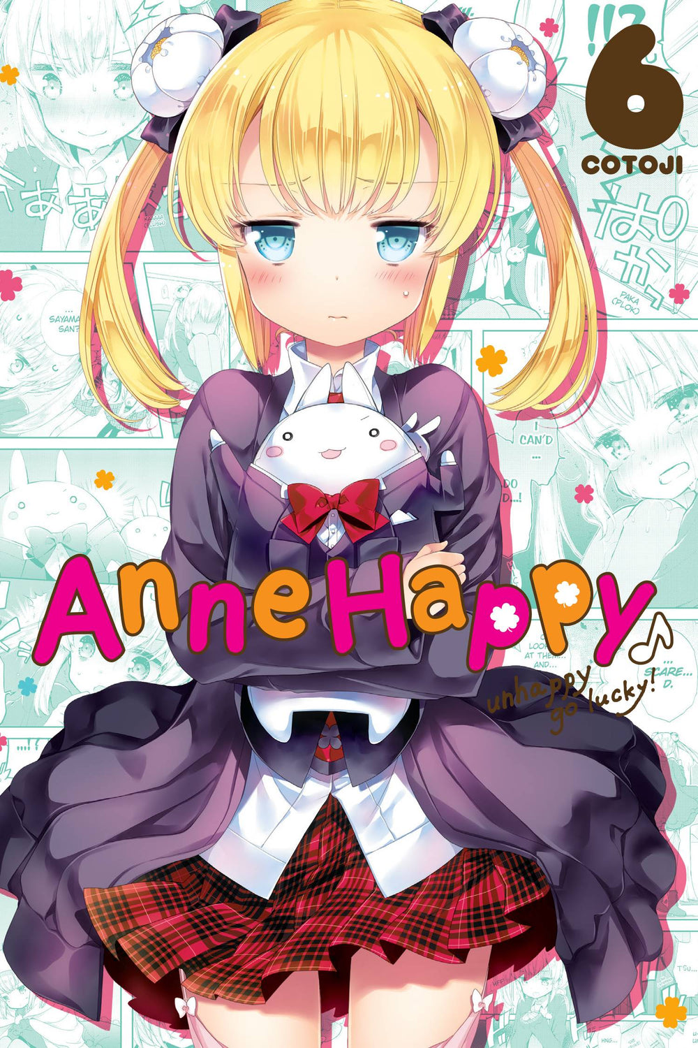 ANNE HAPPY GN VOL 06 UNHAPPY GO LUCKY (C: 0-1-0)