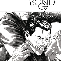 JAMES BOND #5 CVR D 10 COPY MASTERS B&W INCV (NET)