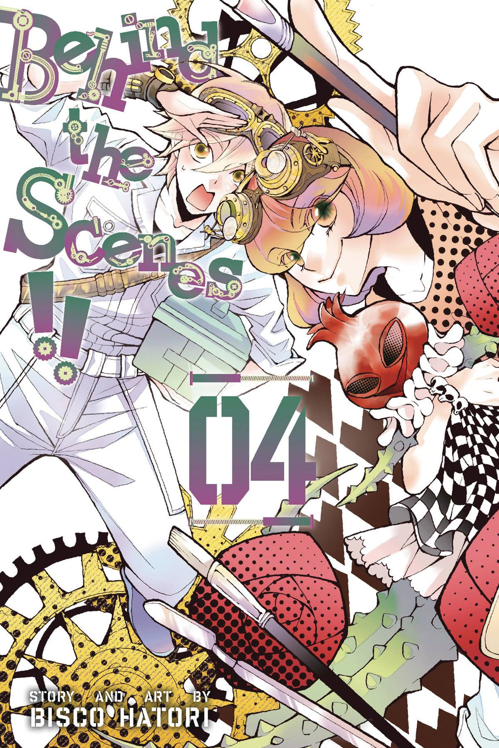 BEHIND THE SCENES GN VOL 04 (C: 1-0-1)