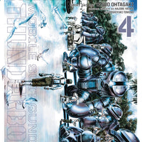 MOBILE SUIT GUNDAM THUNDERBOLT GN VOL 04 (C: 1-0-1)
