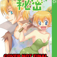 DISNEY FAIRIES MANGA GN VOL 02 TINKER BELL SECRET (C: 0-1-2)