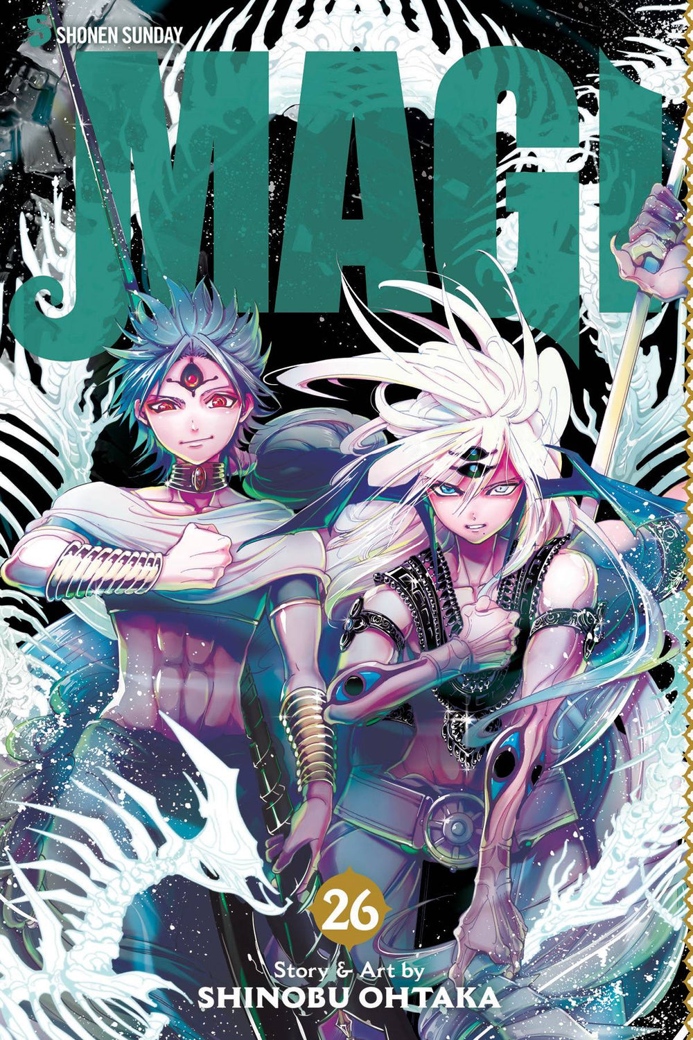 MAGI GN VOL 26 (C: 1-0-1)