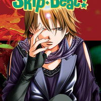 SKIP BEAT GN VOL 39 (C: 1-0-1)