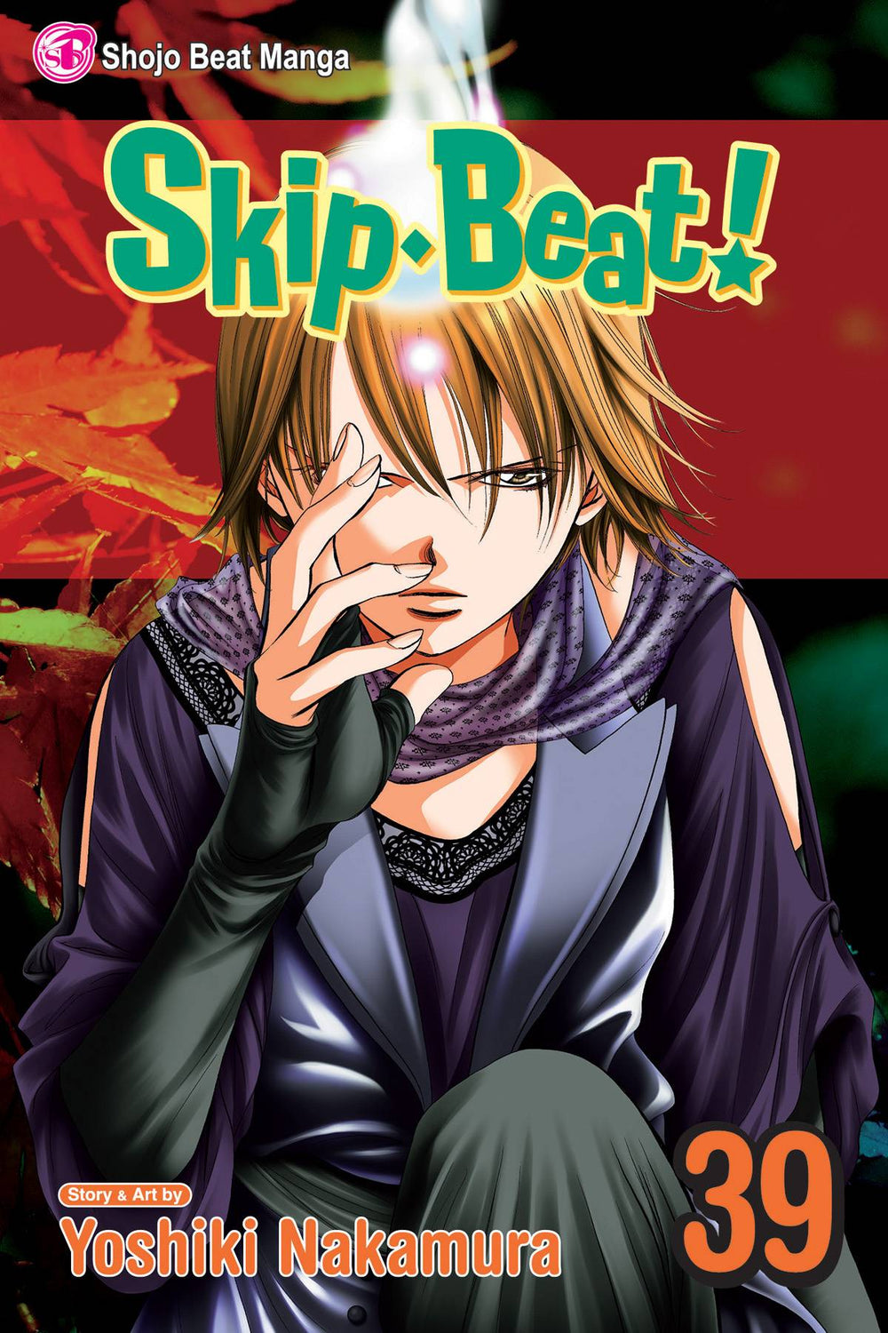 SKIP BEAT GN VOL 39 (C: 1-0-1)